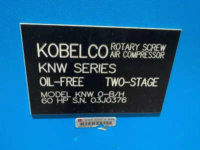 USED KOBELCO KNW