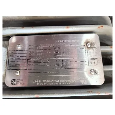 USED GARDNER DENVER, INC. GAFMDRA