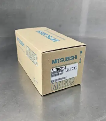 USED Mitsubishi Mitsubishi A6TBXY54