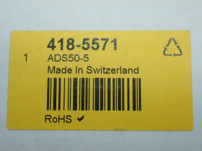 NEW MAXON ADS505