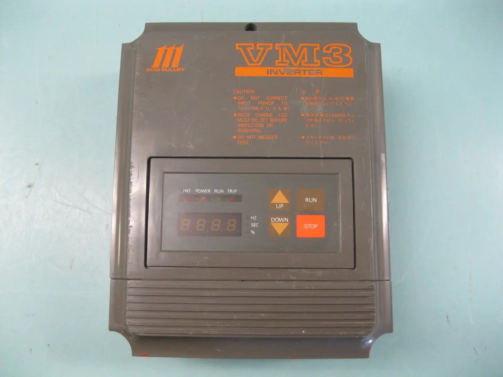 Miki Pulley VM3-07 Inverter (200/220V 50/60Hz) H14