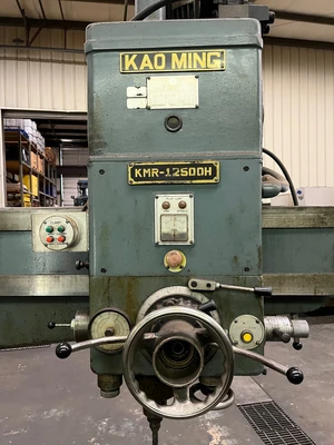 UD100614: Kao Ming KMR-1250DH