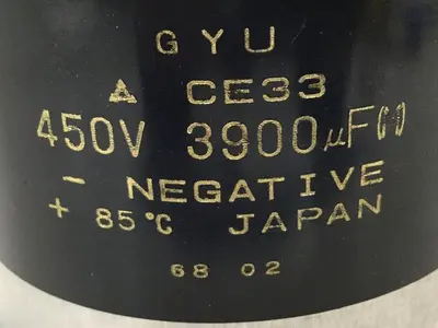USED MITSUBISHI CE33