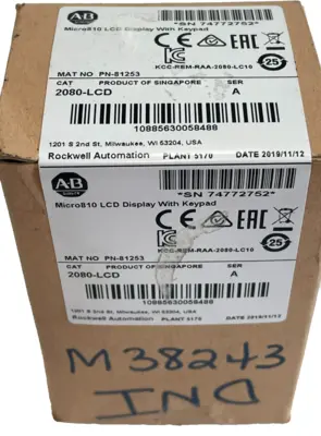 A / B 2080-LCD INTERFACE MODULE SER. A 2080LCD NEW, SURPLUS