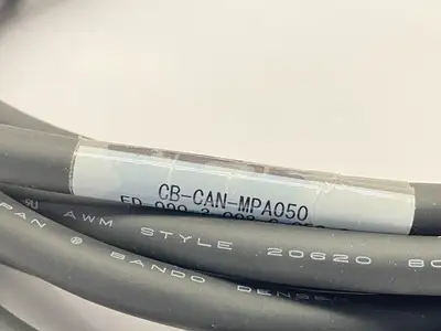 USED IAI IAI CB-CAN-MPA050
