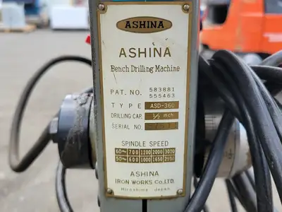 USED ASHINA ASD-360