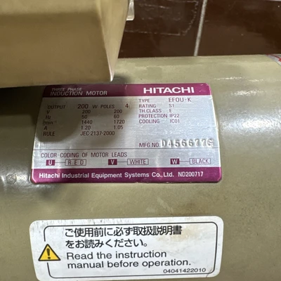 USED Orion KZ201-301
