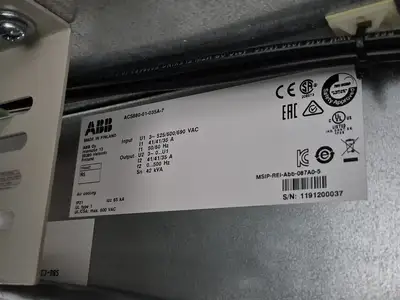 USED ABB ACS880-01-035A-7