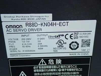 USED OMRON R88DKN04HECT
