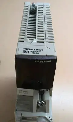 USED Schneider Electric TSXBLY01