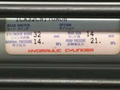 USED HORIUCHI MACHINERY FF-SA1CA323CN170AOB