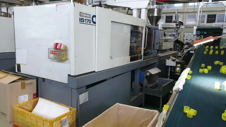 Used 1999 TOSHIBA IS.170GN-7A Injection Molding Machines Florida US | ESCOBAR TRADING, INC. #202799
