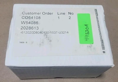 NEW Gemu 2028613