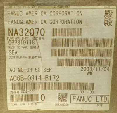 NEW SEALED FANUC A06B-0314-B172 SERVO MOTOR AC 5S SERIAL A W/ BRAKE A06B0314B172