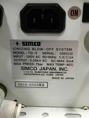 USED SIMCO TG-3