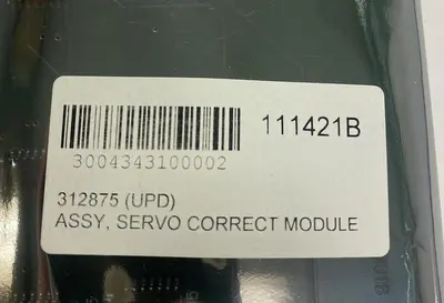 USED DOBOY 312875