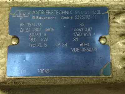 USED ANTRIEBSTECHNIK 3323793