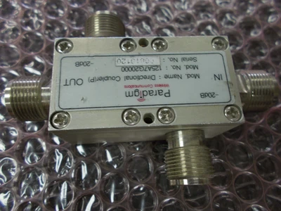 USED PARADIGM 125A7G20000