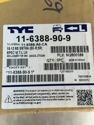 Tyc 11-6388-90-9 10-12 Nissan Sentra TYC Internal 11.6388-A0-CA (12.5.8)
