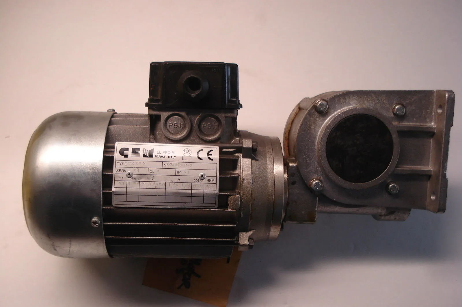 NEW QEM MOTOR G63B2