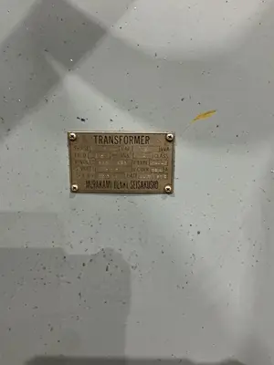 4" NOMURA MODEL #B-100WP TABLE TYPE HORIZONTAL BORING MILL 50 TAPER 96" TRAVEL: YOBRO #25193