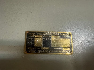 USED 2019 NANXING "NKH2"