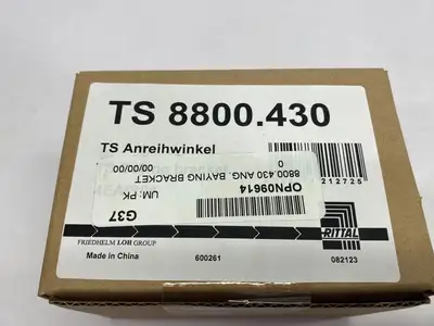 NEW RITTAL ANGULAR BAYING BRACKET FOR TS/TS TS 8800430