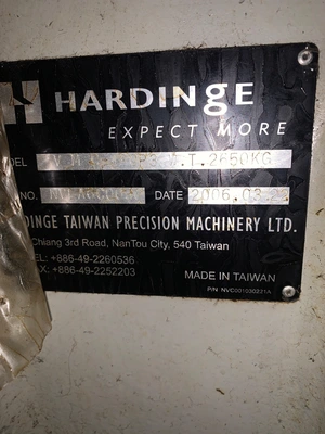 2006 HARDINGE VMC480P3 Vertical Machining Centers | PM Machines (11)