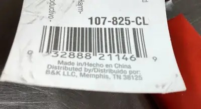 USED ProLine 107-825-CL