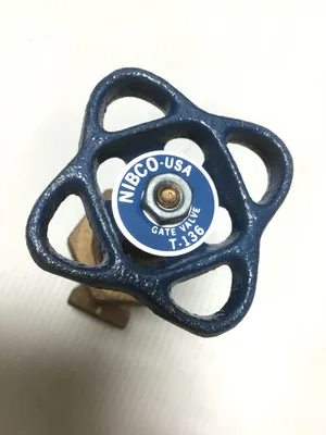 Nibco T-136 1/2in Bronze Gate Valve 039923619778 Non rising stem