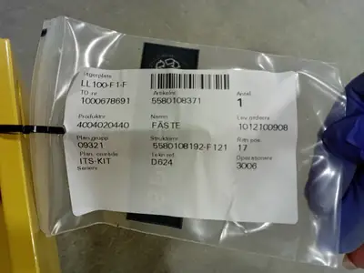 NEW EPIROC 4004020440