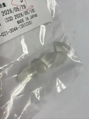 New | in-Stock MiSUMi Urethane Bumper Tapered Tip Softball Hardness 5-PACK Parts (Hydraulics and Pneumatics) Michigan US | Maverick Industrial Sales #1391433