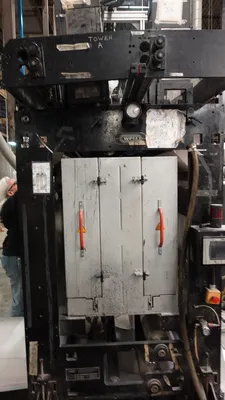 Used 2006 GOSS SUNDAY 2000 Offset Presses Illinois US | Machinery Solutions Group, Inc. #1463537