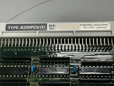 USED SHIBAURA H1503313