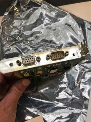 USED Ibs 5601721