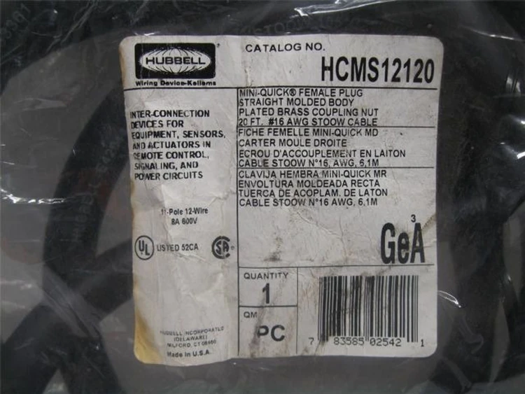 New | in-Stock HUBBELL HCMS12120 Cable & Wire | Industrial Parts R Us Inc. #360548