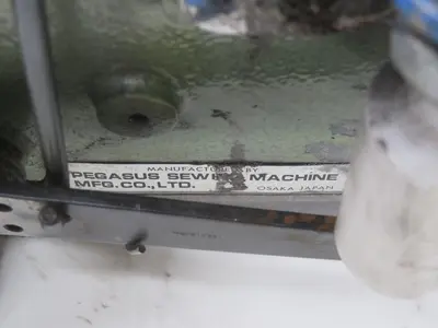 Used WILLCOX & GIBBS 504-E52-242 Sewing Equipment Texas US | Aucto #1461142