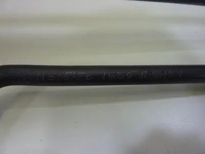 GENERIC 1650 Watt Heating Element HT11316M-B #57967