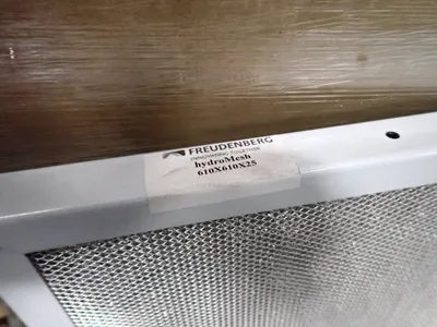 USED FREUDENBERG HYDRO MESH