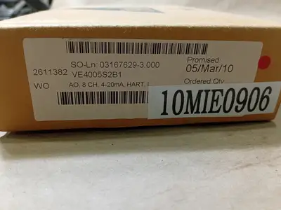 NEW EMERSON VE4005S2B1