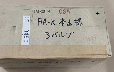 NEW Yokogawa IM300B