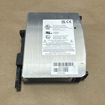 USED Rhino PSH-24-080