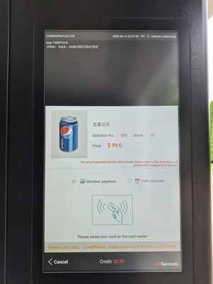 Used XY VENDING XY-DRY-10C Vending Machines Michigan US | Miedema Asset Management Group #1327666