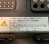 Used NITTA OMRX21030 Servo Controller Parts Ohio US | HGR 24 #1300050