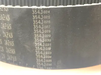 Used Gates Powergrip GT Belt 354J LOT OF 2 Belts Michigan US | Maverick Industrial Sales #1392557