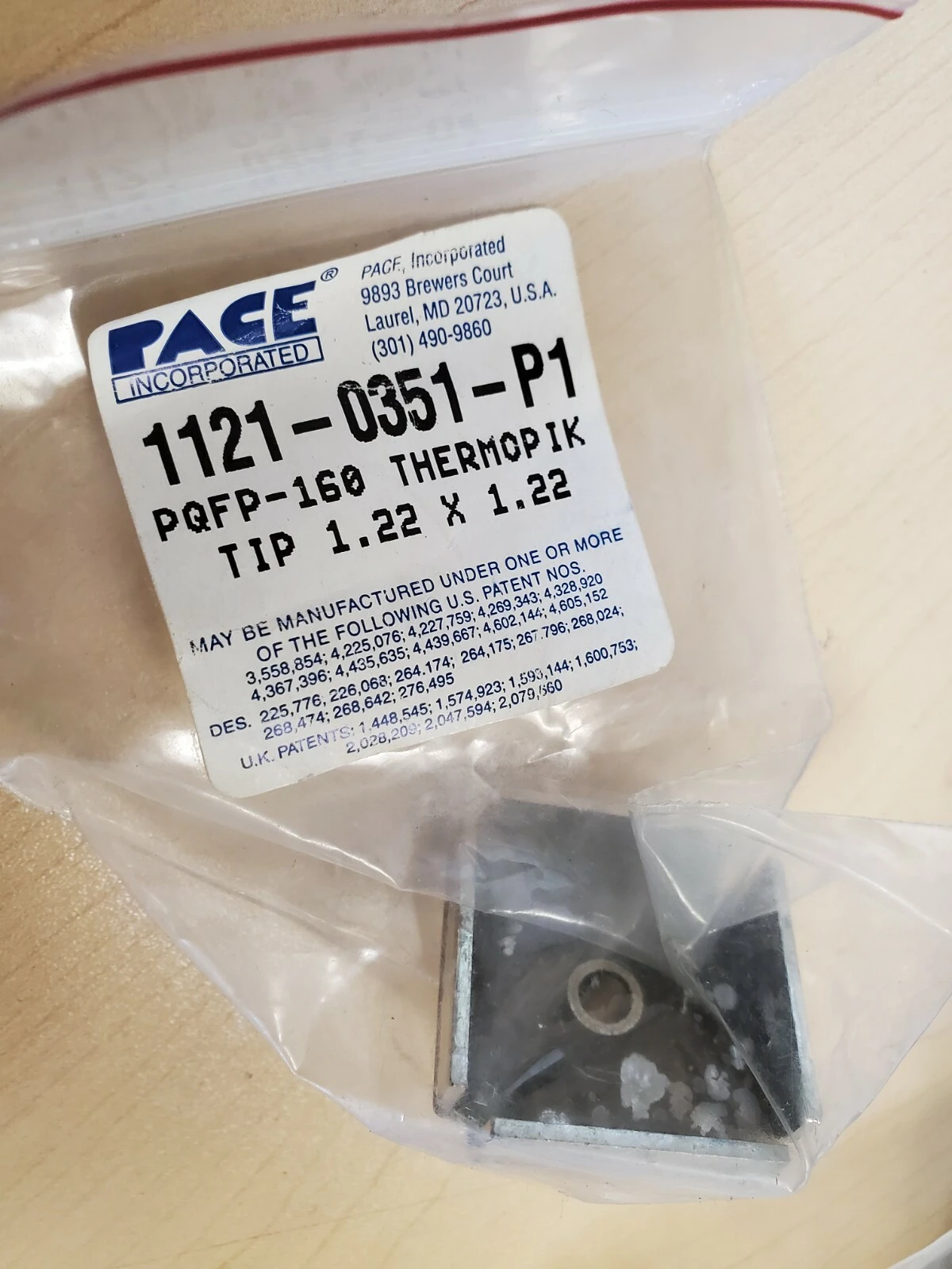 NEW Pace 1121-0351-P1 TIP PKG1