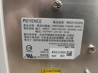 KEYENCE MS2-H300 Electrical/PLC/Automation | ESS Industrial Equipment Sales (5)