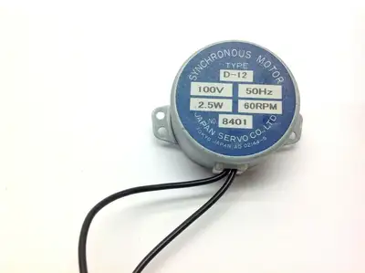 New | in-Stock Japan Servo Co. D-12 Synchronous Motor Servo Motors Michigan US | Maverick Industrial Sales #1394799