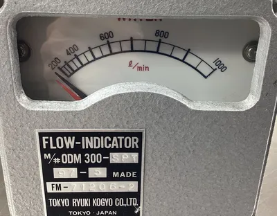 Used Tokyo RYUKI _UNKNOWN_ Air Velocity and Flow South Carolina US | Palmetto Automation #1485512