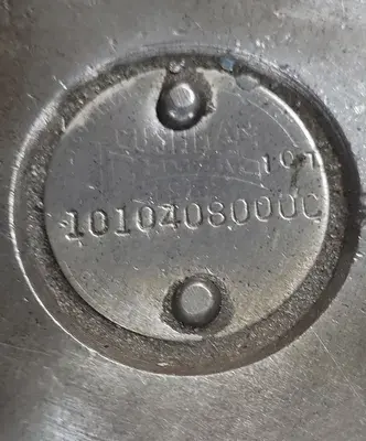 USED HARTFORD SUPER SPACER
